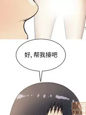 戀愛前奏曲：歸來 1-65話[完結]_039015