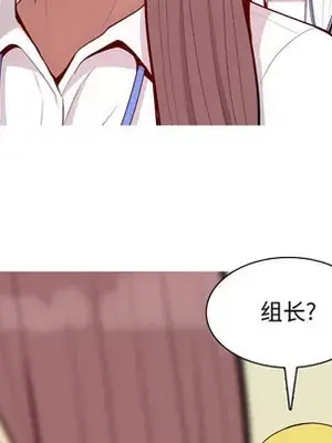 戀愛前奏曲：歸來 1-65話[完結]_059079