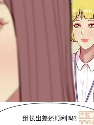 戀愛前奏曲：歸來 1-65話[完結]_059080