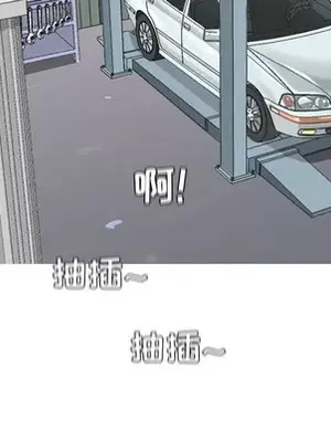 戀愛前奏曲：歸來 1-65話[完結]_039021