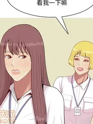 戀愛前奏曲：歸來 1-65話[完結]_059085