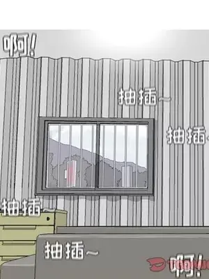 戀愛前奏曲：歸來 1-65話[完結]_039022
