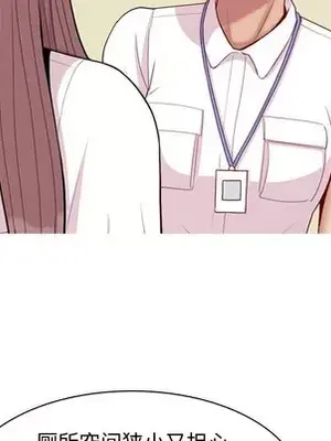 戀愛前奏曲：歸來 1-65話[完結]_059087