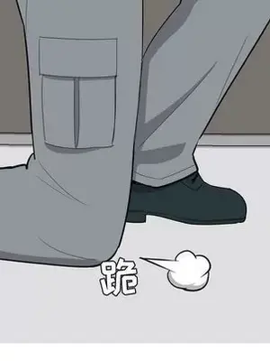 戀愛前奏曲：歸來 1-65話[完結]_015081