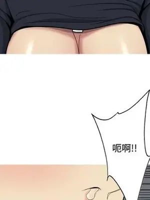 戀愛前奏曲：歸來 1-65話[完結]_039036