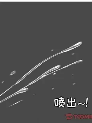 戀愛前奏曲：歸來 1-65話[完結]_039038