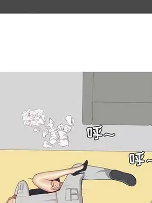 戀愛前奏曲：歸來 1-65話[完結]_039039