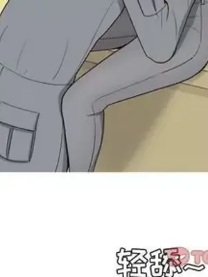 戀愛前奏曲：歸來 1-65話[完結]_016002