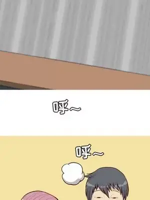 戀愛前奏曲：歸來 1-65話[完結]_039044