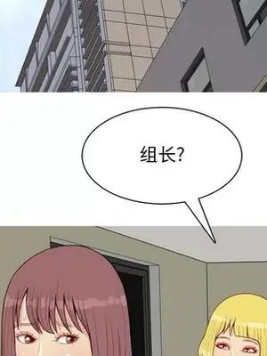 戀愛前奏曲：歸來 1-65話[完結]_060017