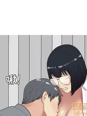 戀愛前奏曲：歸來 1-65話[完結]_016005