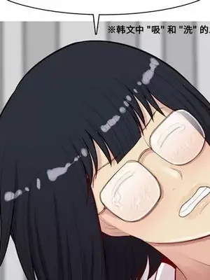 戀愛前奏曲：歸來 1-65話[完結]_016011