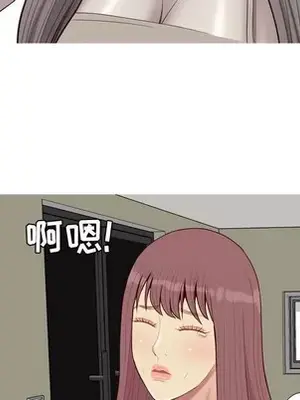 戀愛前奏曲：歸來 1-65話[完結]_060032