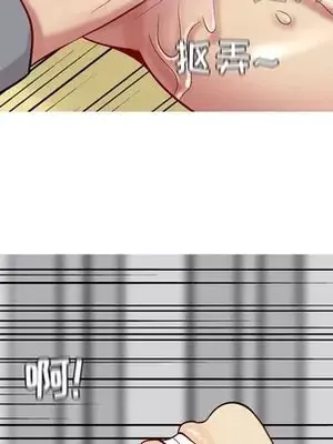 戀愛前奏曲：歸來 1-65話[完結]_016019