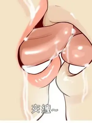 戀愛前奏曲：歸來 1-65話[完結]_039061