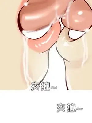 戀愛前奏曲：歸來 1-65話[完結]_039064