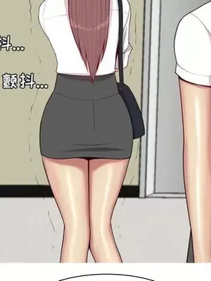 戀愛前奏曲：歸來 1-65話[完結]_060037