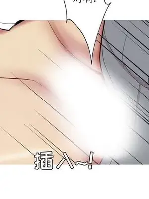 戀愛前奏曲：歸來 1-65話[完結]_016024