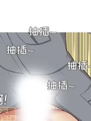 戀愛前奏曲：歸來 1-65話[完結]_016025