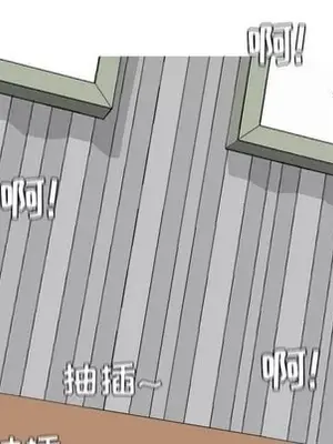 戀愛前奏曲：歸來 1-65話[完結]_016029