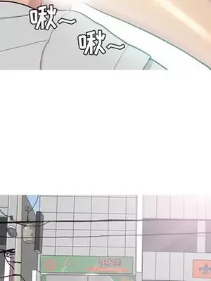 戀愛前奏曲：歸來 1-65話[完結]_039076