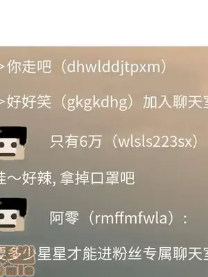 戀愛前奏曲：歸來 1-65話[完結]_060055