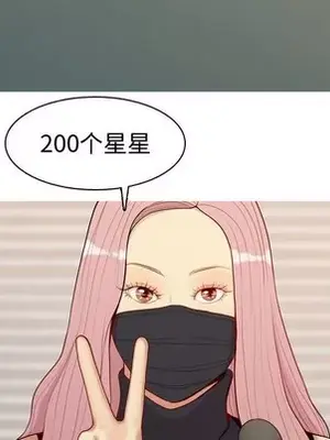 戀愛前奏曲：歸來 1-65話[完結]_060056