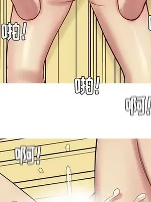 戀愛前奏曲：歸來 1-65話[完結]_016044