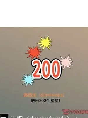 戀愛前奏曲：歸來 1-65話[完結]_060062