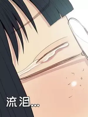 戀愛前奏曲：歸來 1-65話[完結]_016051