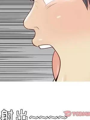 戀愛前奏曲：歸來 1-65話[完結]_016054