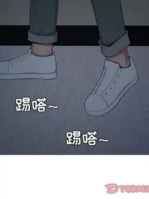 戀愛前奏曲：歸來 1-65話[完結]_060074