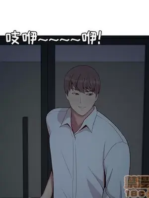 戀愛前奏曲：歸來 1-65話[完結]_060075