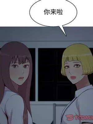 戀愛前奏曲：歸來 1-65話[完結]_060078