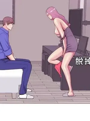 戀愛前奏曲：歸來 1-65話[完結]_016064