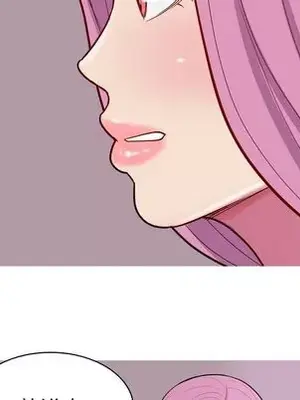 戀愛前奏曲：歸來 1-65話[完結]_016067