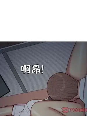 戀愛前奏曲：歸來 1-65話[完結]_060086