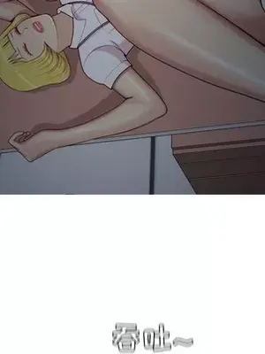 戀愛前奏曲：歸來 1-65話[完結]_060087