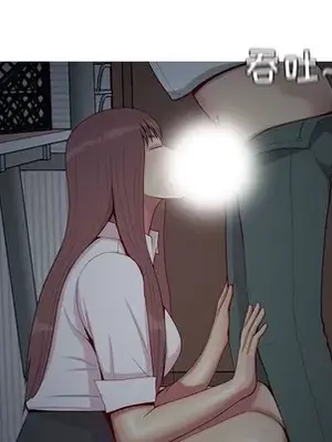 戀愛前奏曲：歸來 1-65話[完結]_060088