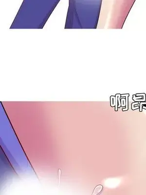 戀愛前奏曲：歸來 1-65話[完結]_016072