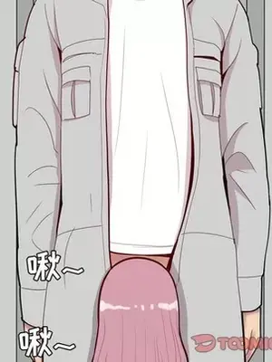 戀愛前奏曲：歸來 1-65話[完結]_040026