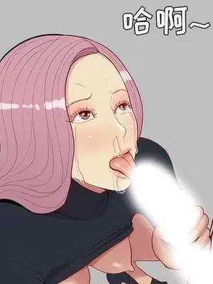 戀愛前奏曲：歸來 1-65話[完結]_040029