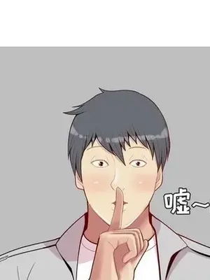 戀愛前奏曲：歸來 1-65話[完結]_040031