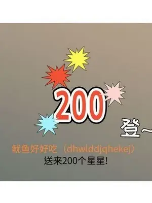 戀愛前奏曲：歸來 1-65話[完結]_061008