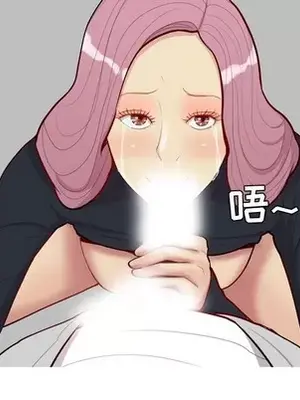 戀愛前奏曲：歸來 1-65話[完結]_040033