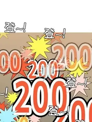 戀愛前奏曲：歸來 1-65話[完結]_061009