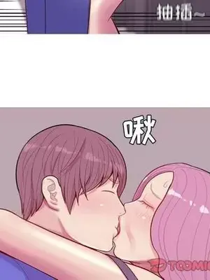 戀愛前奏曲：歸來 1-65話[完結]_016082