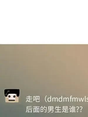 戀愛前奏曲：歸來 1-65話[完結]_061012