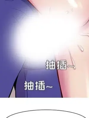 戀愛前奏曲：歸來 1-65話[完結]_016087