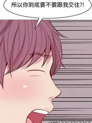 戀愛前奏曲：歸來 1-65話[完結]_016088